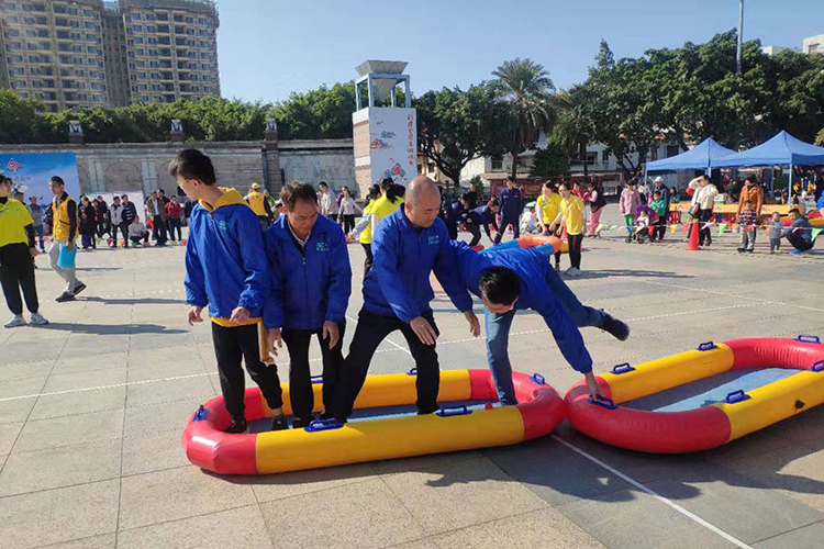 外來(lái)工趣味運(yùn)動(dòng)會(huì)